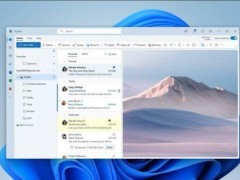 微软邮件日历应用将终止支持，推荐用户迁移至Win11新版Outlook应用