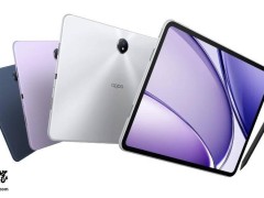 OPPO Pad3全新亮相：2.8K原彩仿书屏，与iOS互传功能引人注目