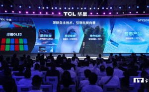 TCL华星重大突破：印刷OLED技术实现量产，全新APEX品牌震撼发布