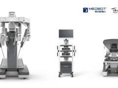 國產手術機器人跨越萬里，成功完成遠程手術，海外市場展現強勁實力