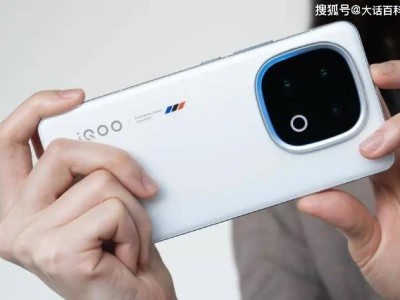 iQOO13强势来袭：电竞芯加持，游戏体验更上一层楼！