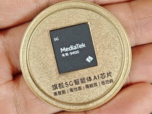 iQOO Neo10系列攜天璣9400與自研電競芯片，能否成為新性能王者？