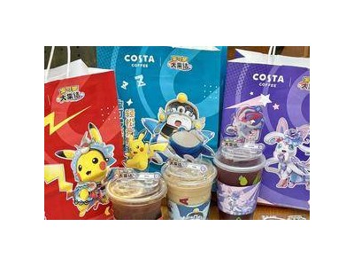 COSTA COFFEE牵手宝可梦，跨界打造咖啡新体验！