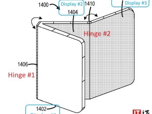 微軟新折疊屏手機專利曝光，Surface Phone有望歸來？