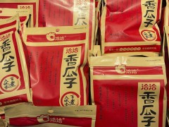 “瓜子大王”洽洽食品扩充产能，投资3.5亿包头工厂竣工投产