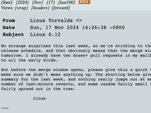 Linux Kernel 6.12重磅發布：強化實時性能，適配酷睿Ultra 200V等硬件