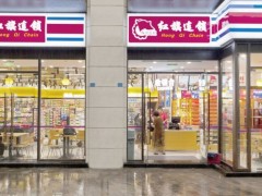 红旗连锁：四川连锁品牌的增长秘籍，线下线上融合发力！