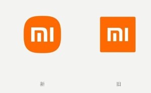 小米新Logo争议后获赞：200万设计费花得值吗？