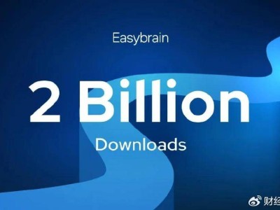 腾讯12亿美元收购EasyBrain，深化全球休闲游戏版图