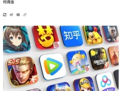 苹果App Store中国生态规模四年翻倍，库克盛赞中国开发者贡献