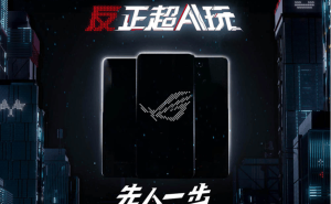 ROG 9 Pro跑分破312万，骁龙8至尊版领衔，新机亮点抢先看！