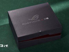 ROG游戏手机9 Pro开箱：光显矩阵屏惊艳亮相，游戏体验再升级！