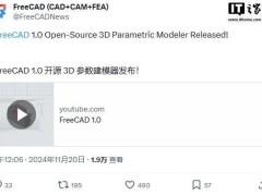 FreeCAD 1.0正式版來襲！跨平臺(tái)3D建模新體驗(yàn)