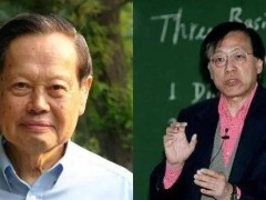 姚期智和他的“姚班”：人生只为一大事而来