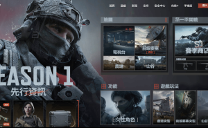 《暗区突围：无限》Steam开测，首个赛季今晚启航，你准备好了吗？