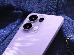 OPPO Reno13系列来袭！全系天玑8350，蝶蝶紫新配色引领潮流