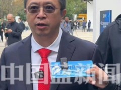 周鸿祎乌镇峰会力赞雷军：三十年勤勉，实至名归的劳模