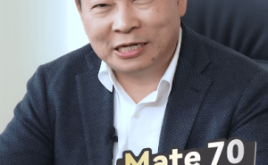 华为Mate 70系列真机曝光：余承东揭秘“金丝银锦”后盖