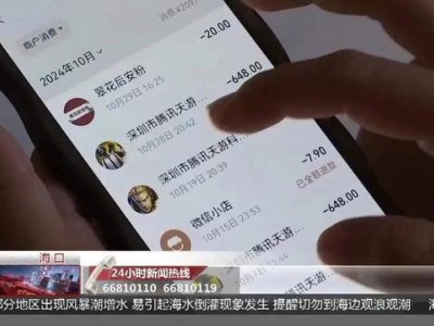 12岁少年手游充值7800元，家长如何防范孩子沉迷游戏？