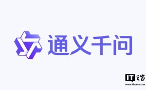 阿里CEO吴泳铭：AI时代，通义千问API调用成本大降97%