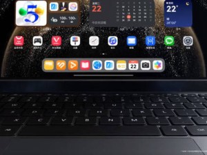 華為MatePad Pro 13.2英寸下周亮相，創新交互體驗引人期待！