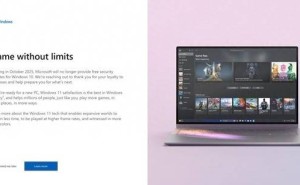 Windows 10告别倒计时，你的电脑准备好迎接Windows 11了吗？