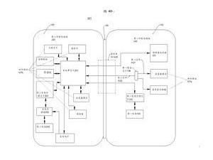 华为Mate X6折叠屏新突破：分布式架构让空间“扩容”