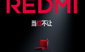 REDMI焕新标，王腾：紧跟年轻人步伐，共赴新征程