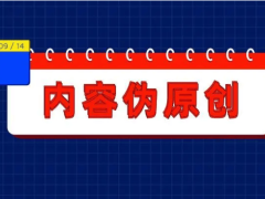 信息时代如何高效搜集热门文章数据？揭秘目的、受众与优选数据源