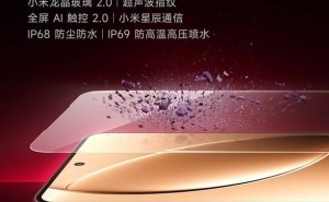 REDMI K80系列对决小米15，高端配置能否逆袭成新宠？