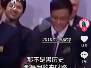 李国庆力挺企业家带货：奋斗不息，精神可贵！