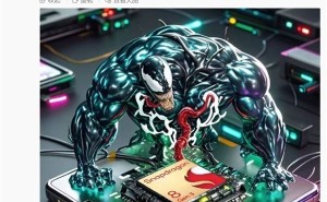 一加Ace 5系列曝光：全新“Venom”技术助力性能再升级？