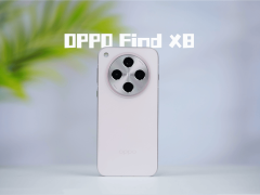 OPPO Find X8評測：直屏旗艦新標(biāo)桿，抓拍神器讓每一刻都精彩