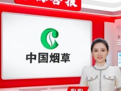 年终采购热，齐心集团AI大模型赋能，中标频传加速数字化转型