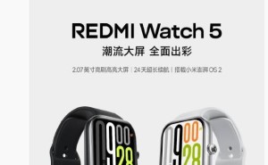 Redmi Watch 5 即将发布，2.07英寸大屏+24天续航，小米澎湃OS 2来袭