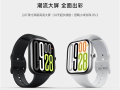 REDMI Watch 5新升級：金屬表框+24天續航，大屏可穿戴新選擇！