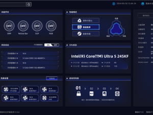 銘瑄PTM UI BIOS大升級(jí)：模塊化設(shè)計(jì)，全中文界面更便捷！