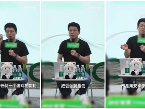 一加Ace 5新技曝光：芯片级重构，游戏功耗能否真成行业最低？