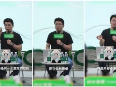 一加Ace 5新技曝光：芯片級重構，游戲功耗能否真成行業最低？