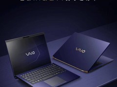 VAIO SX14-R 勝色觸控屏特別版上架京東，24988元起，25日首銷！