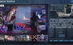 《雷索纳斯》：列车经营与卡牌战斗结合，2025年Steam见！