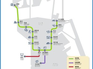 澳门轻轨“横琴线”即将通车，珠澳出行再添新选择！