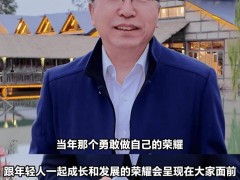 榮耀GT系列獨立，趙明：專為年輕人打造，能否再造昔日輝煌？