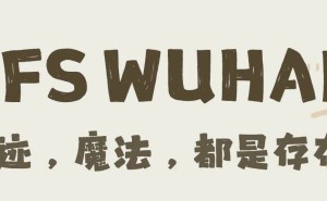 奇迹与魔法的真实存在，你相信吗？