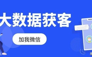 抖音SEO优化秘籍：如何有效提升关键词排名与视频曝光度