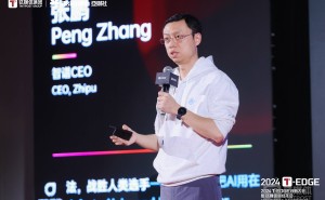 智谱CEO张鹏：AI集成多模态能力，能否像人一样理解复杂世界？