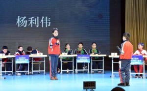 哈尔滨少年儿童共赏“星空下的亚冬会”，点燃天文梦