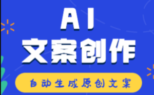 头条运营秘籍：精准定位受众，打造爆款内容，引爆流量与影响力