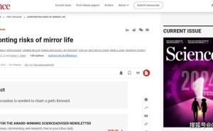 镜像生命研究：风险与机遇并存，能否成生物医学新前沿？