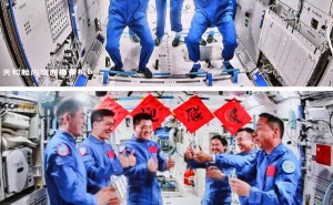 逐梦星辰，2024中国科技探索的壮丽征程